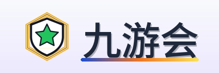 九游会 Logo